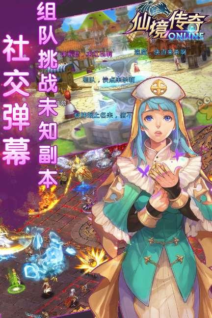 全国率先!3月1日起成渝职工基本医保缴费年限互认