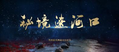 是聪明好还是糊涂好