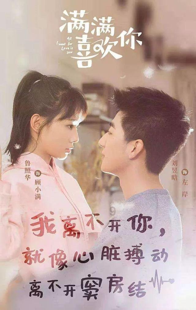 得物分期购游戏画面