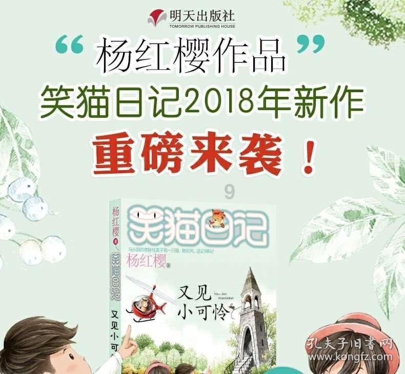 极限巅峰
