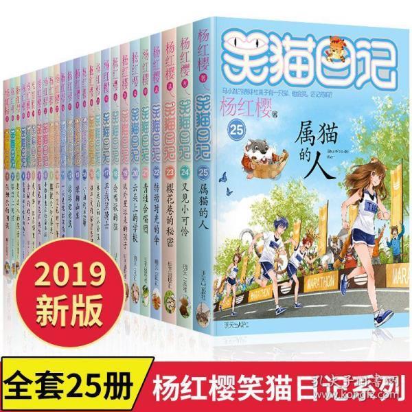 国家地理探险失落之城