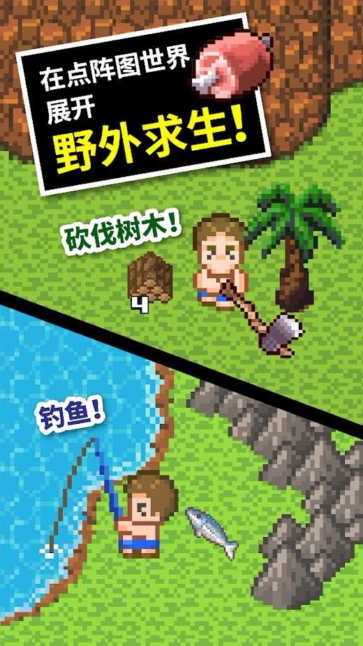探索天涯,畅享夏利A+带空调的好,还是不带空调的好?问答