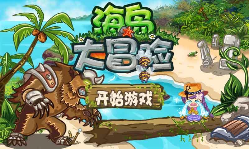 选腻子太麻烦了，我都用耐水型的可不可以？