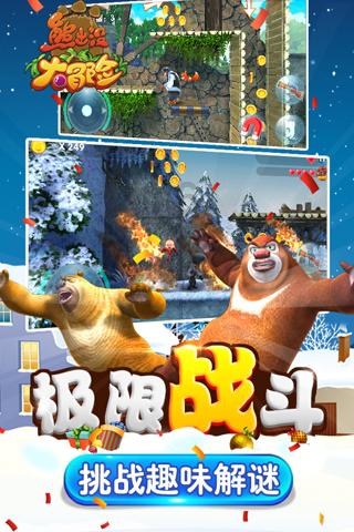 招商银行：营收和净利润增速保持平稳，规模稳步扩张