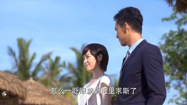 国王的坐骑