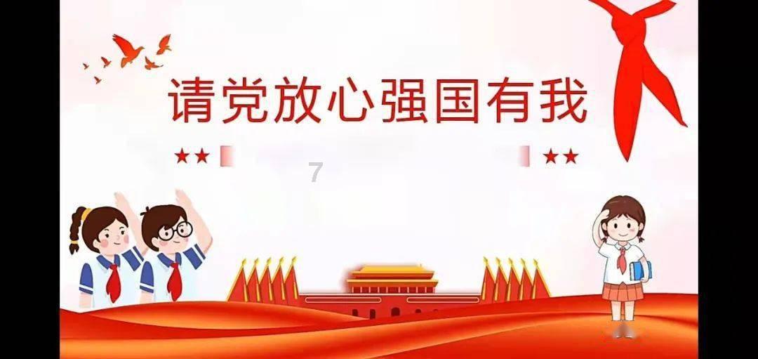 甜蜜的美好回忆