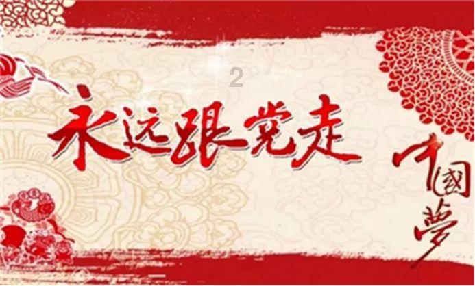 救援年轻女歌手