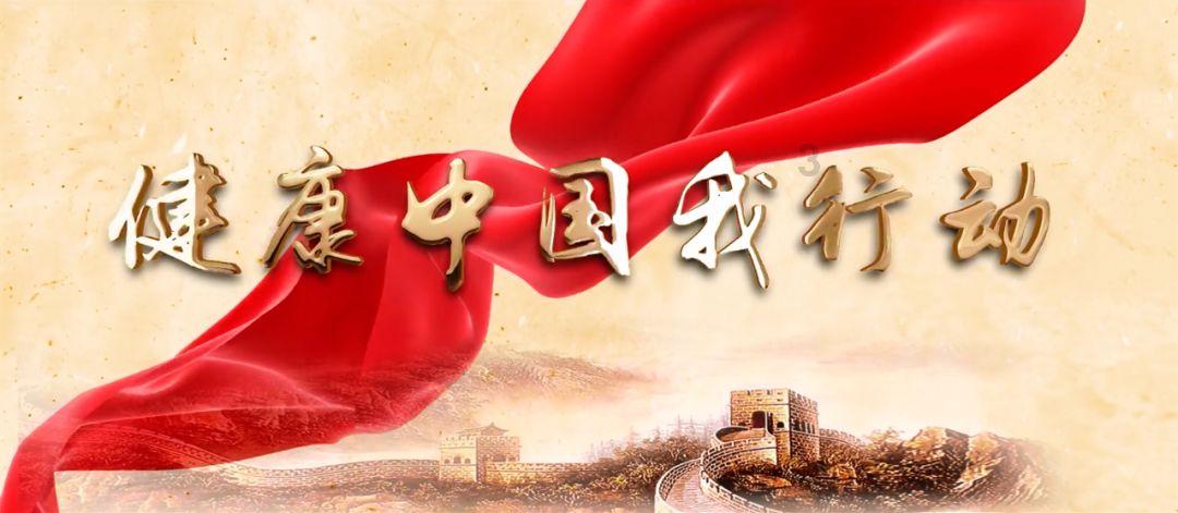 影子忍者传说