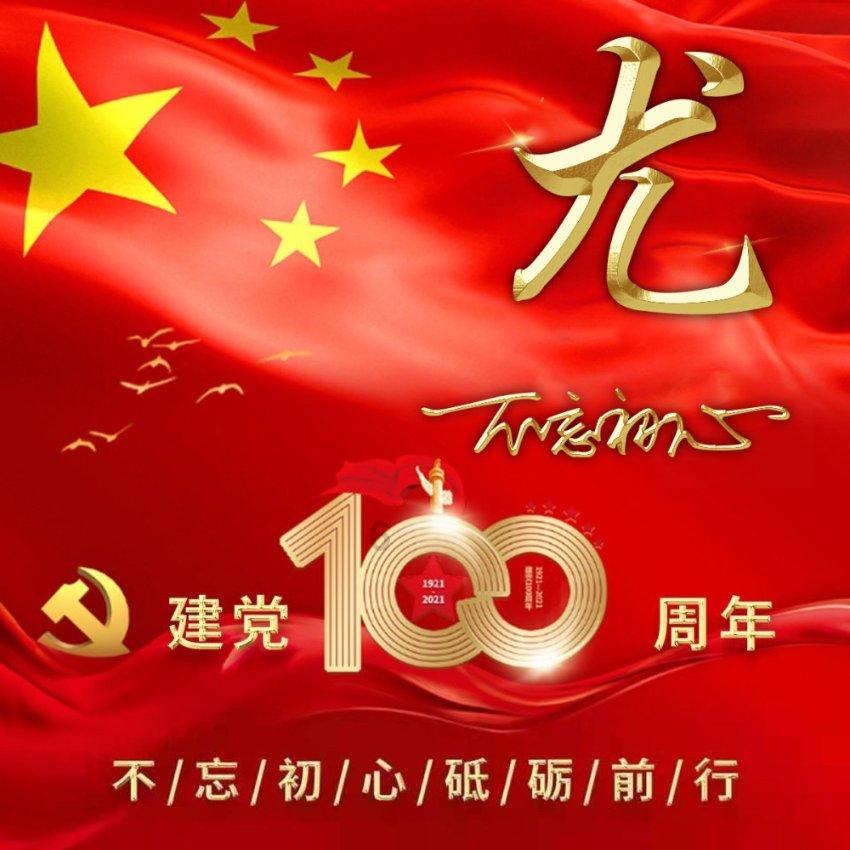 骑马与砍杀