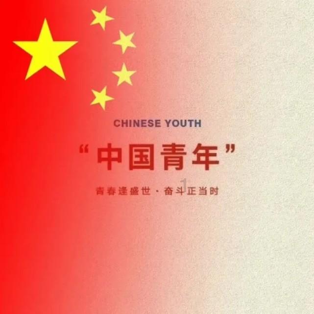 感情中过客是什么意思？游戏画面