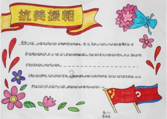 植物大战僵尸