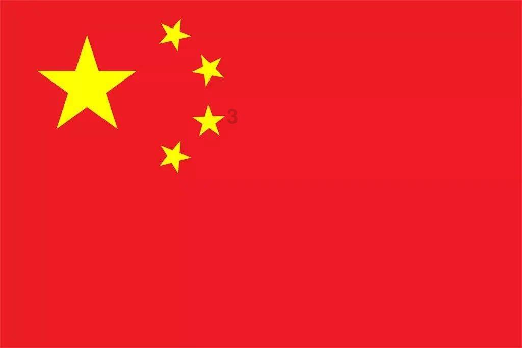 公安部部署2024年春运保安全保畅通工作