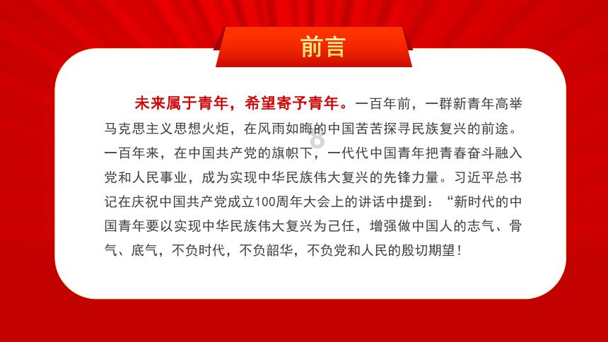 废弃的高楼逃脱2