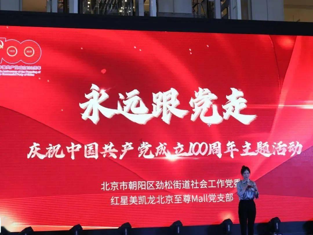 逃离金色的沙漠