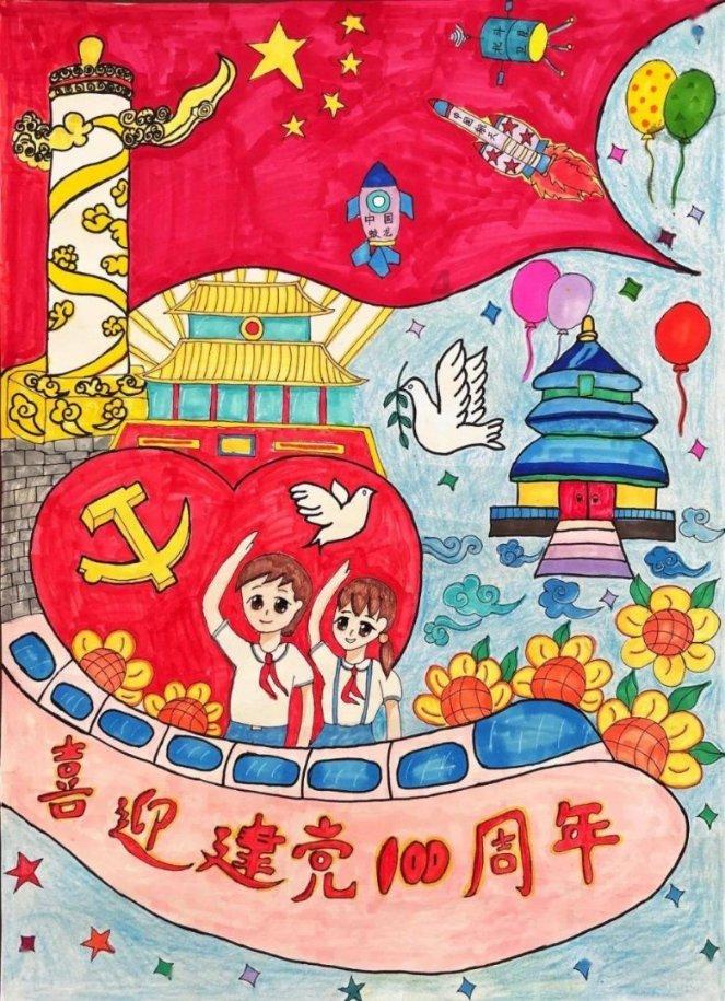 燃烧的蔬菜4新鲜战队