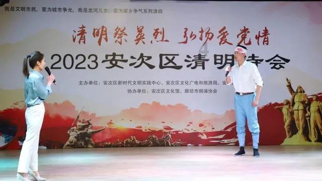 可以做零嘴的葱油鸡排！
