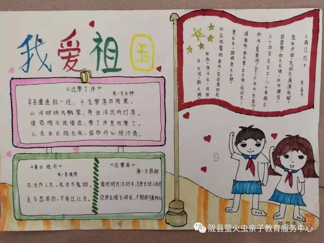 白孔雀救援