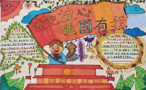 加快水利建设 提升保障能力