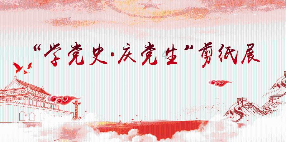 猴王悟空