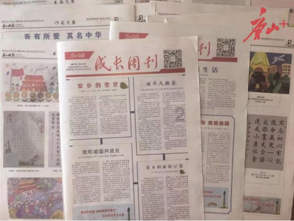 喜讯!临沂市人民医院临床营养科在第一届肿瘤营养技能大赛中夺佳绩