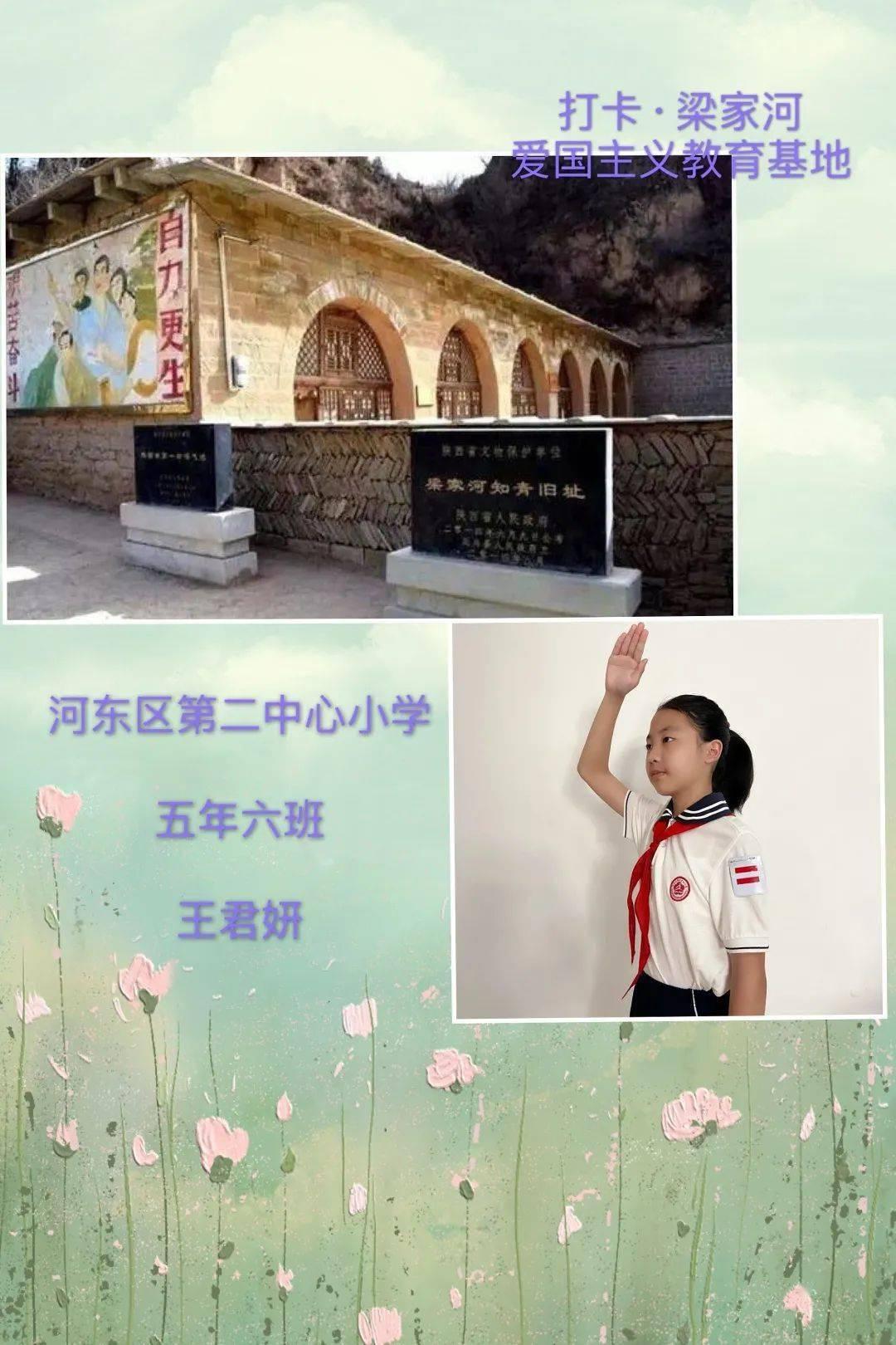 逃出公司办公室2