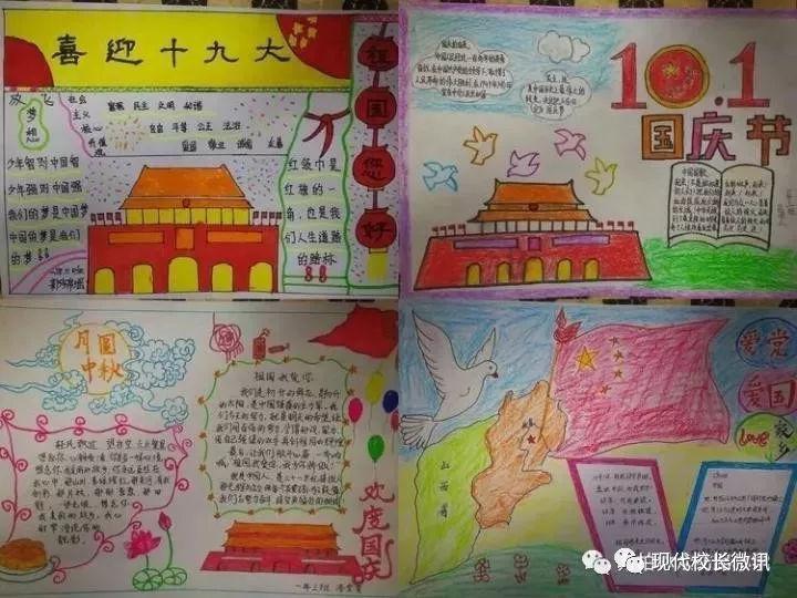 死神VS火影2.6