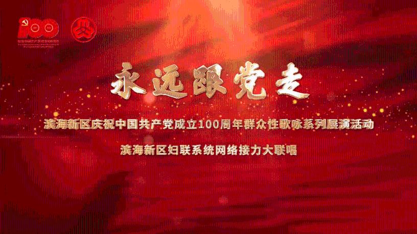 床头吵架床尾和是什么意思？游戏画面