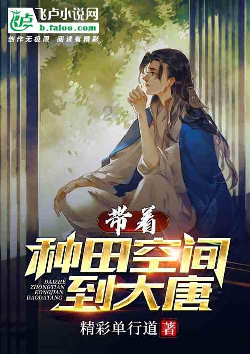 箱包出口额增长超30%-36%，“双循环”下的转型如何应对？游戏画面