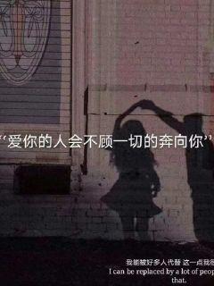 给果树 打抗寒“预防针”